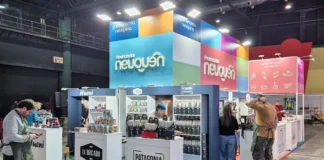 Neuquén estará presente en la vigésima edición de Caminos y Sabores