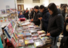 Jujuy: «Cultura en siete días» llega con la Semana del Charango y la Feria del Libro