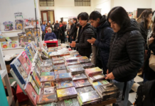 Jujuy: «Cultura en siete días» llega con la Semana del Charango y la Feria del Libro