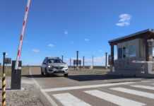 El Gobierno de Chubut avanza en la implementación del cobro electrónico en las Áreas Naturales Protegidas