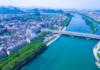 China recibirá un importante foro internacional sobre el futuro del turismo y la inteligencia artificial china guilin