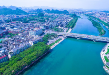 China recibirá un importante foro internacional sobre el futuro del turismo y la inteligencia artificial china guilin