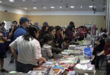 Con miles de visitantes y destacados autores nacionales, cerró la Feria Provincial del Libro en Concordia